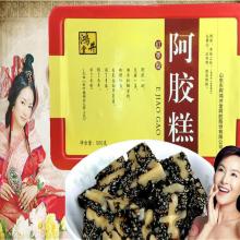 产品图99