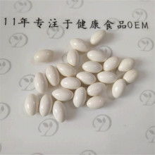 沂水美源食品厂