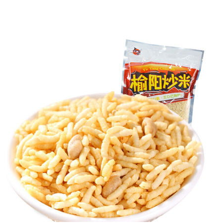 陕北大大 榆阳炒米 陕北特产早餐伴侣休闲零食小吃 原味400g 袋装图片大全 邮乐官方网站