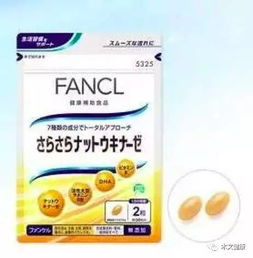 十六款被国人捧上天的日本健康食品