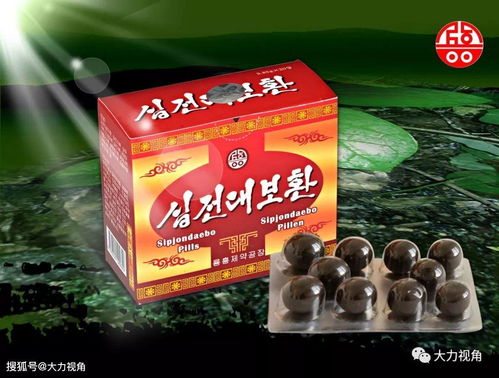 朝鲜正规药企1 朝鲜龙兴制药厂及商品介绍