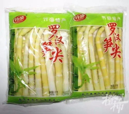 已7人死亡 一食品厂发生疑似中毒事件, 刚跨进门,人就倒了