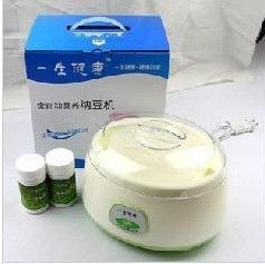 供应纳豆机是什么?价格_供应纳豆机是什么?厂家_世界工厂网产品信息库
