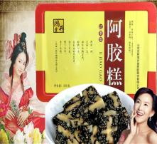 高清图片