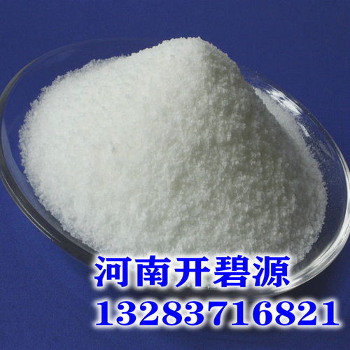 【吉林化妆品专用增调剂cpam阳离子聚丙烯酰胺十年老厂销售】-