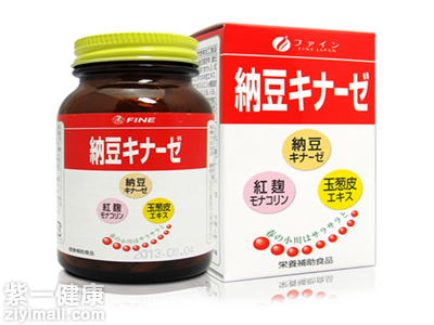 纳豆激酶哪个品牌好 【推荐】值得信赖的四款产品